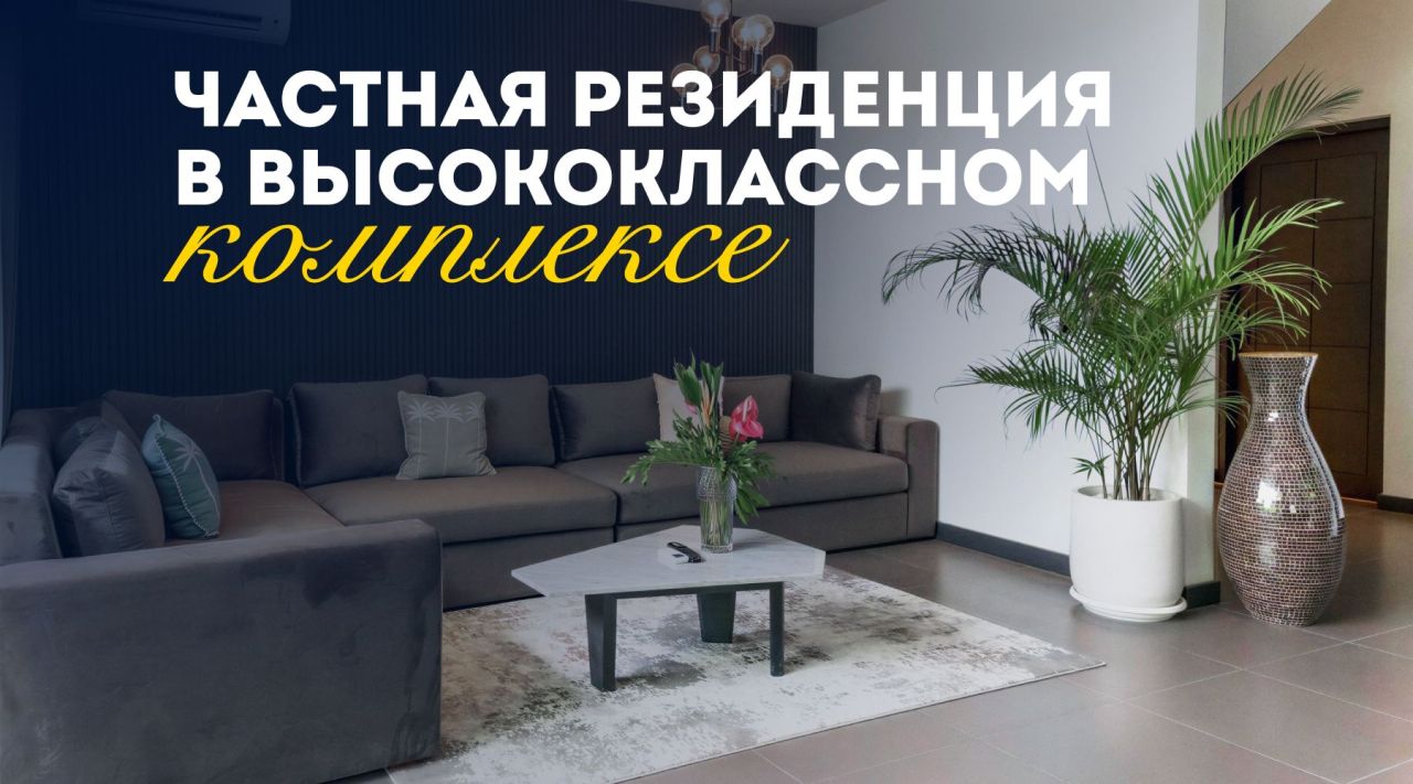 Villa a Umalas, Indonesia, 112 m² - foto 1