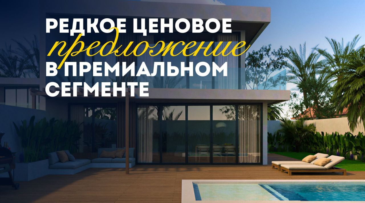 Villa en Ubud, Indonesia, 168 m² - imagen 1