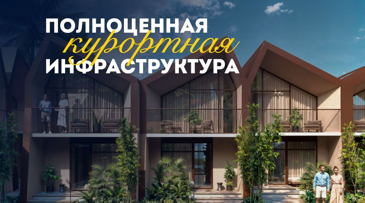 Villa in Ubud, Indonesien, 78 m² - Foto 1