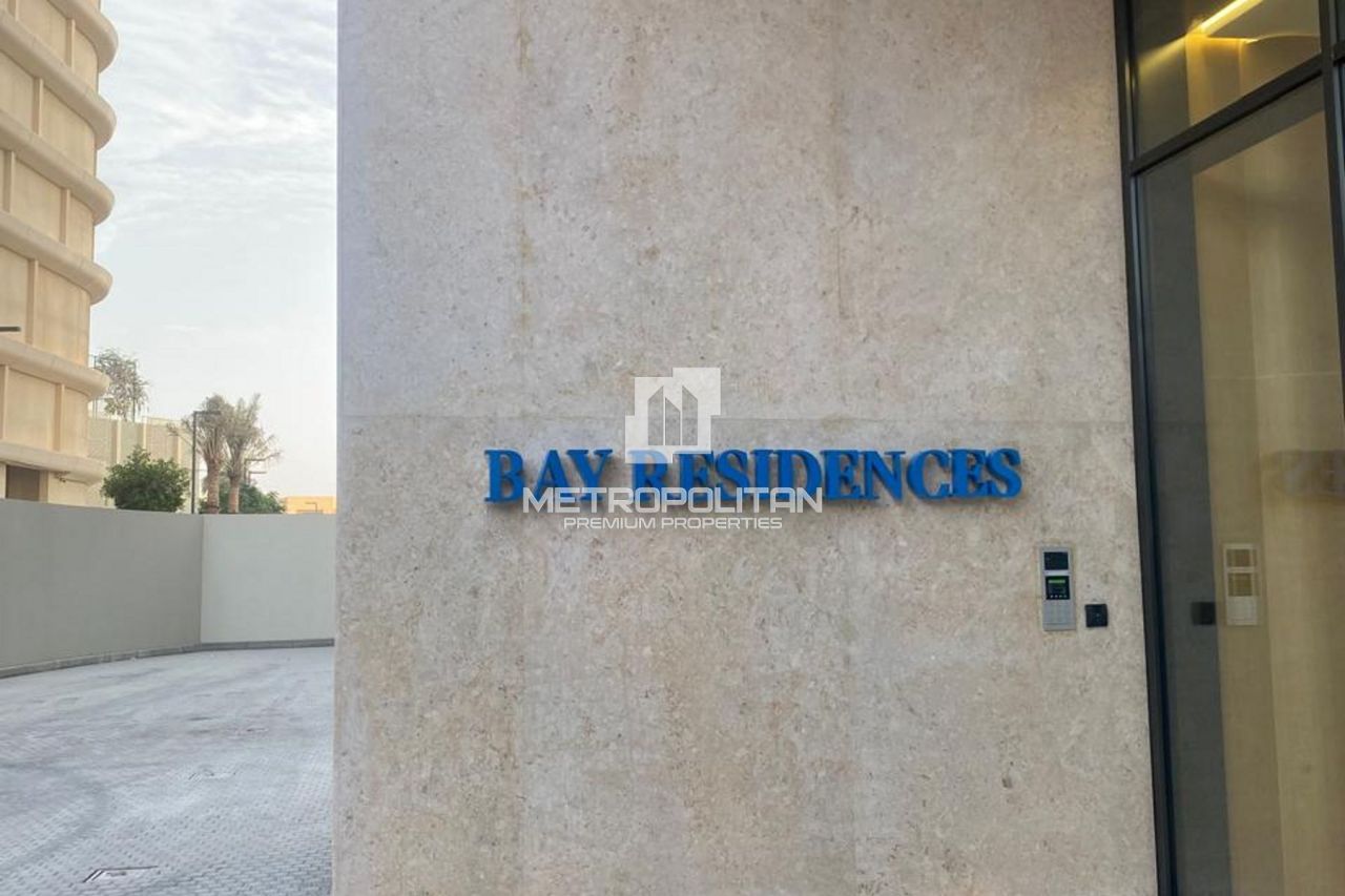 Apartment in Ra’s al-Chaima, VAE, 73 m² - Foto 19