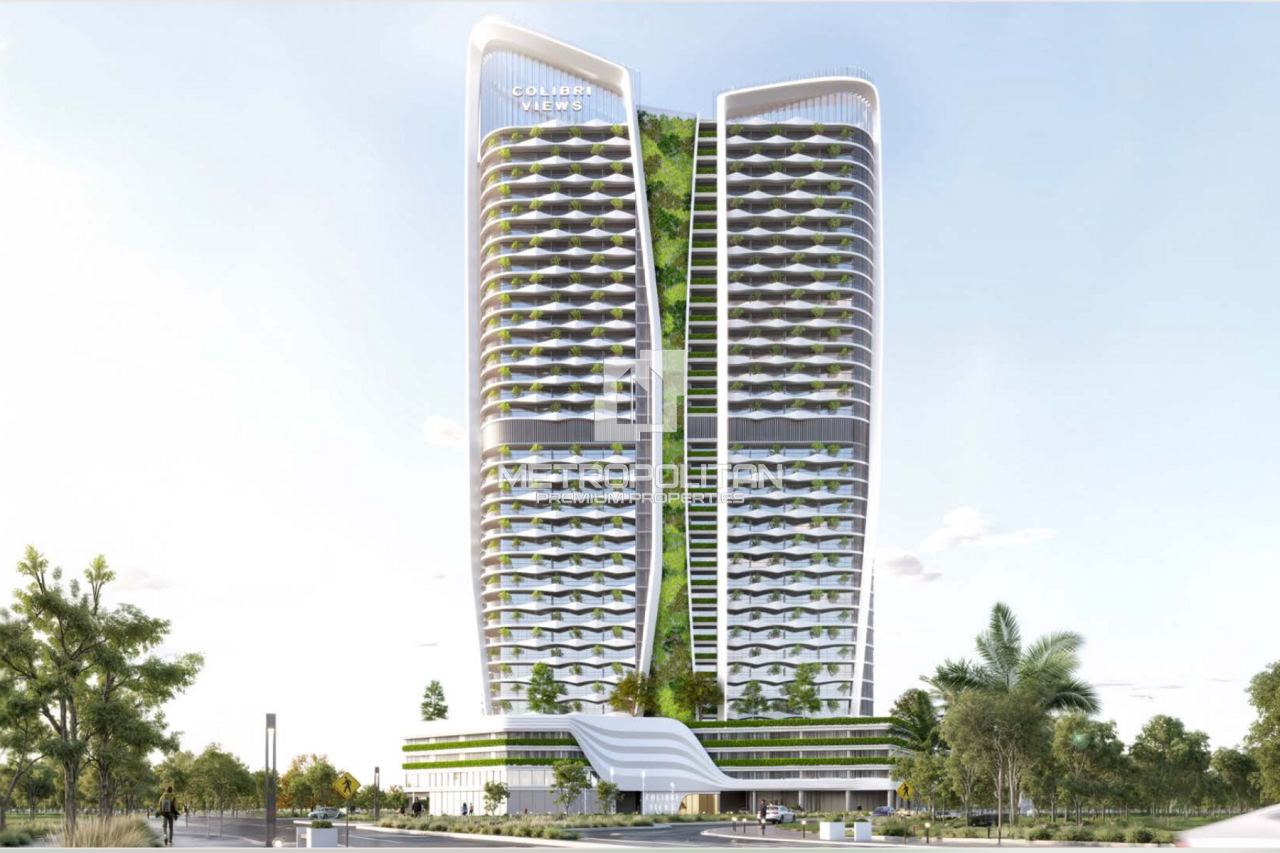 Negozio a Ras Al Khayma, EAU, 66 m² - foto 1