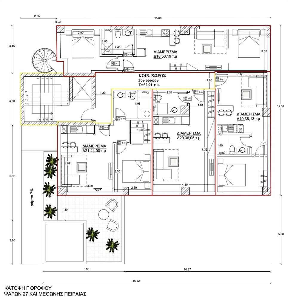 Wohnung in Athen, Griechenland, 44 m² - Foto 18