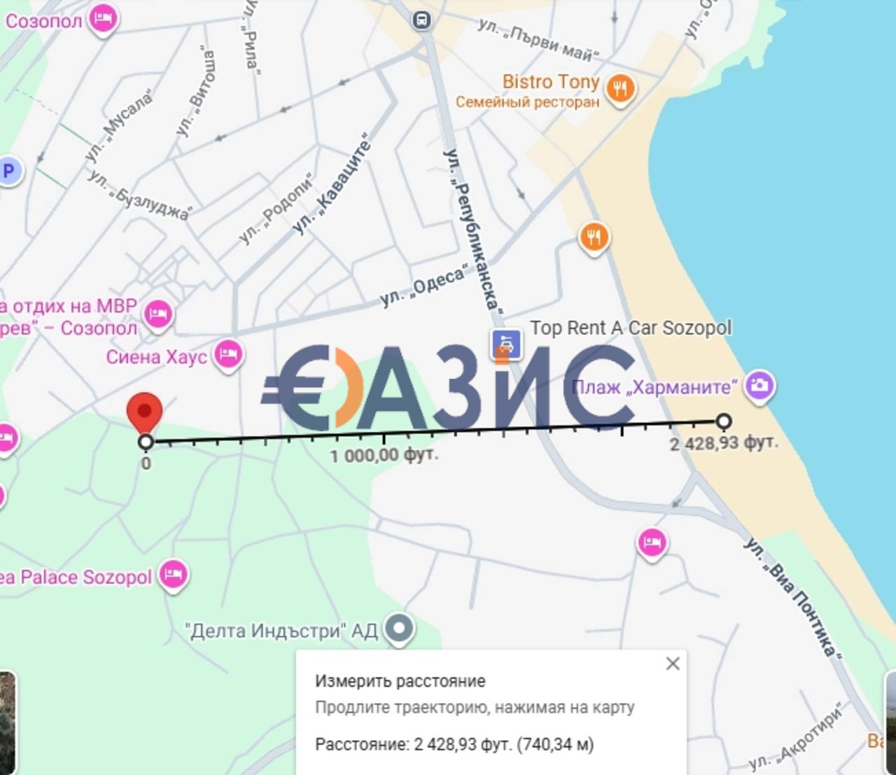 Apartment in Sozopol, Bulgarien, 63.5 m² - Foto 9