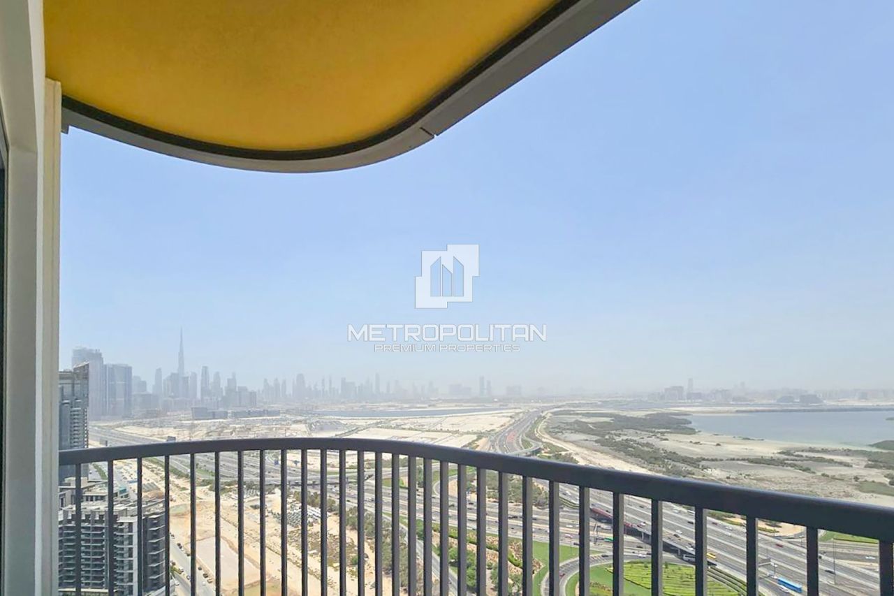 Appartement à Dubaï, EAU, 127 m² - image 1