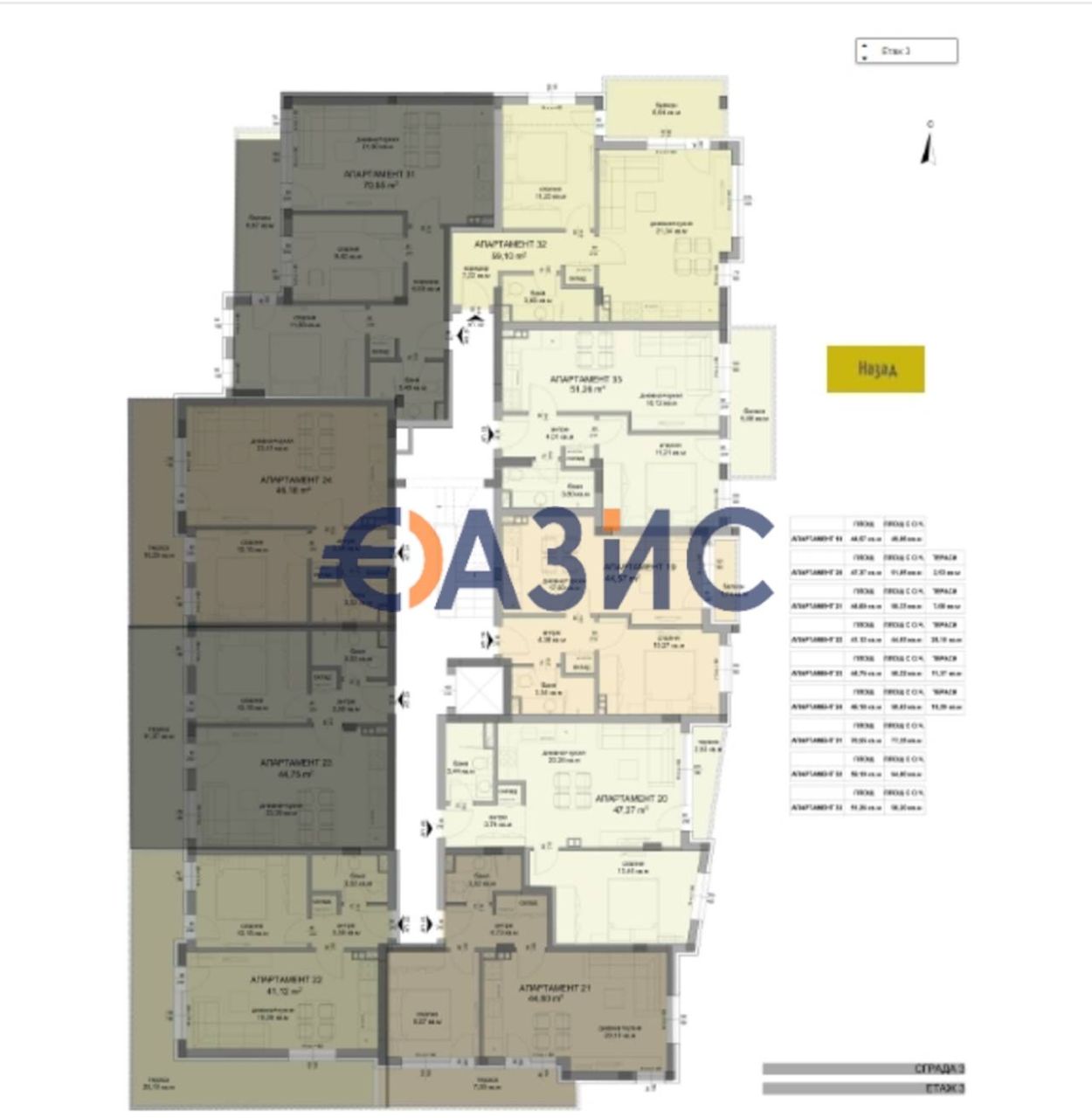 Appartamenti a Sarafovo, Bulgaria, 58.6 m² - foto 16