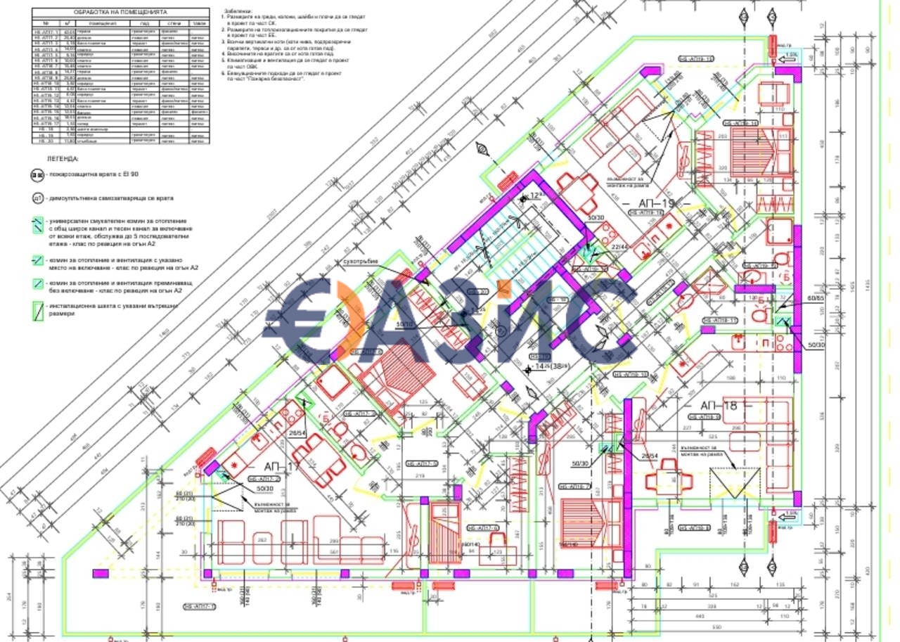 Appartamenti a Rudnik, Bulgaria, 78 m² - foto 7