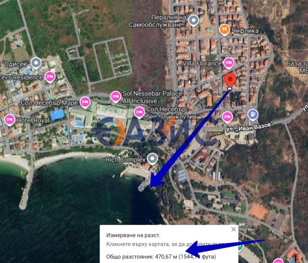 Apartamento en Nesebar, Bulgaria, 39.5 m² - imagen 12