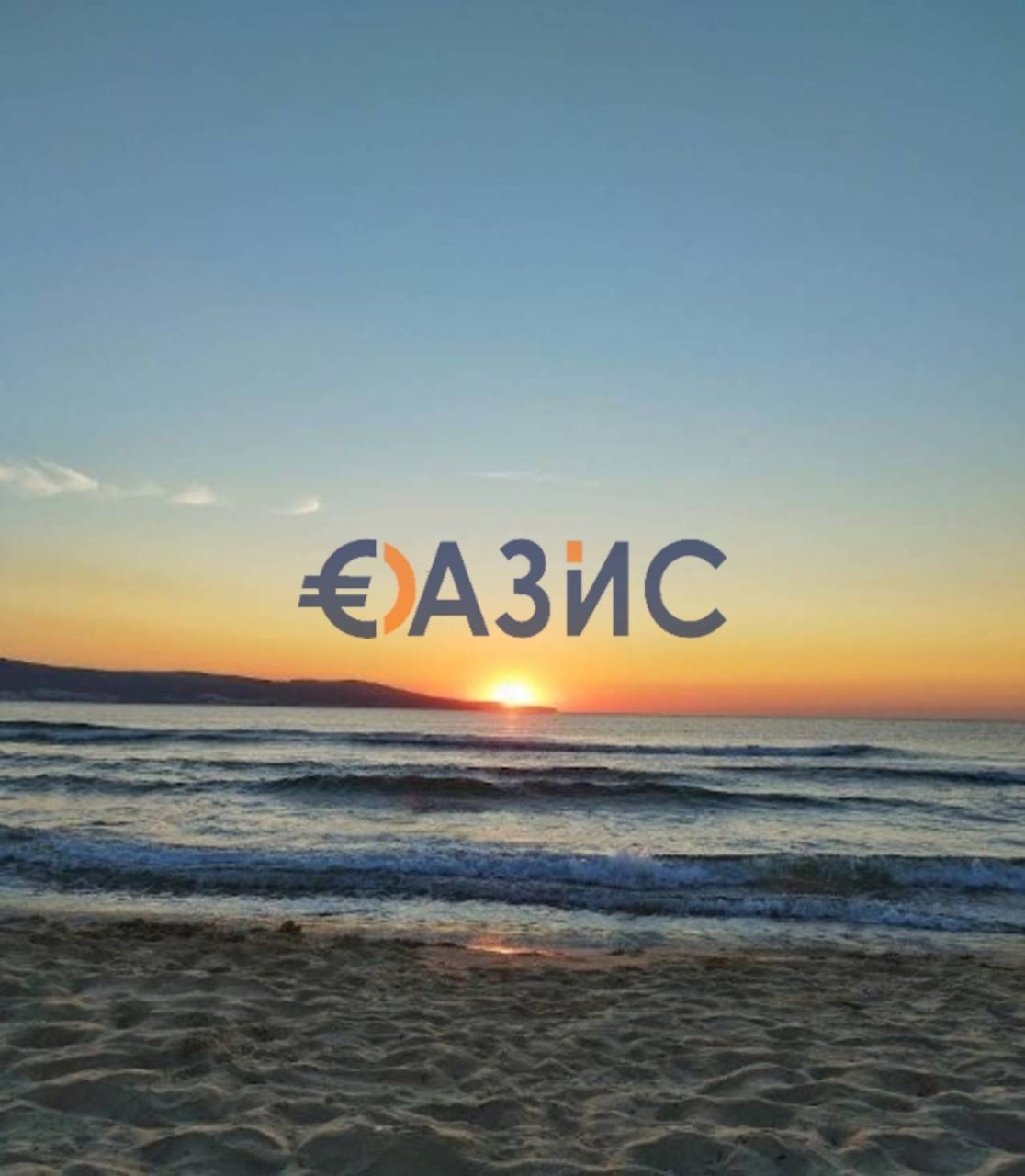 Appartamenti a Nesebăr, Bulgaria, 58.2 m² - foto 15