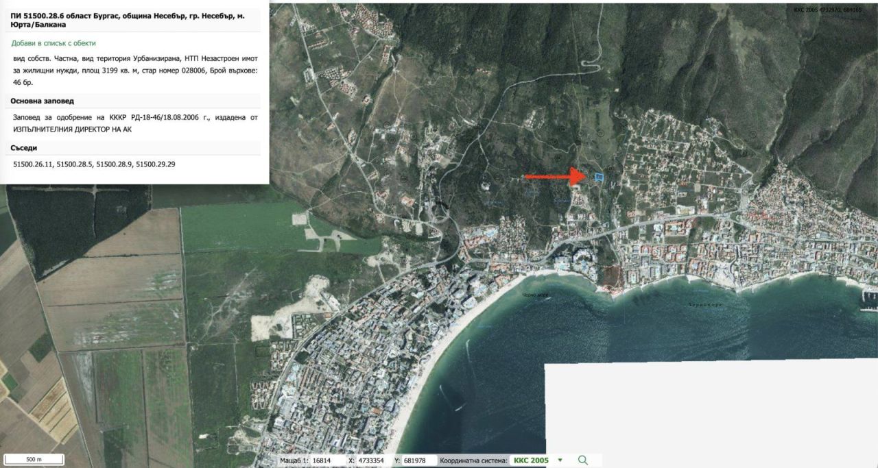 Terreno en Sveti Vlas, Bulgaria, 3 200 m² - imagen 7