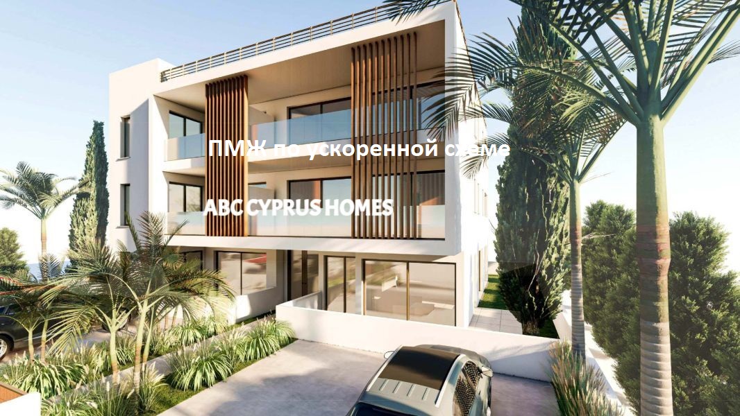 Apartment in Paphos, Cyprus, 114 m² - picture 1