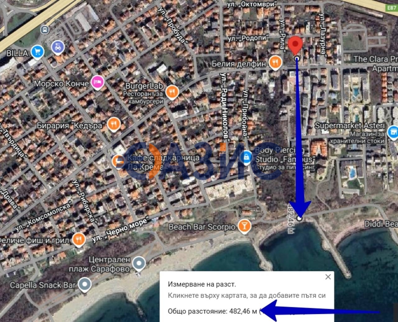 Apartamento en Sarafovo, Bulgaria, 185.8 m² - imagen 11