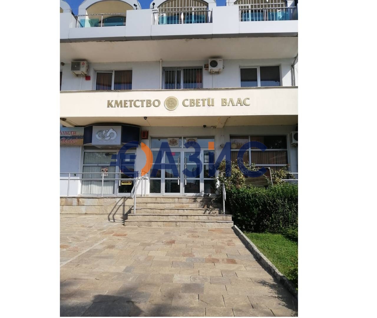 Appartamenti a Sveti Vlas, Bulgaria, 97 m² - foto 17