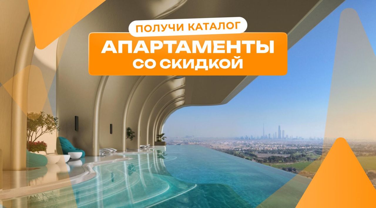 Studio in Dubai, UAE, 34 m² - picture 1