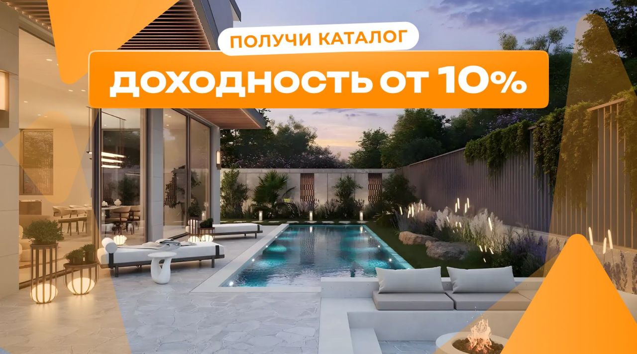 Villa in Dubai, VAE, 224 m² - Foto 1