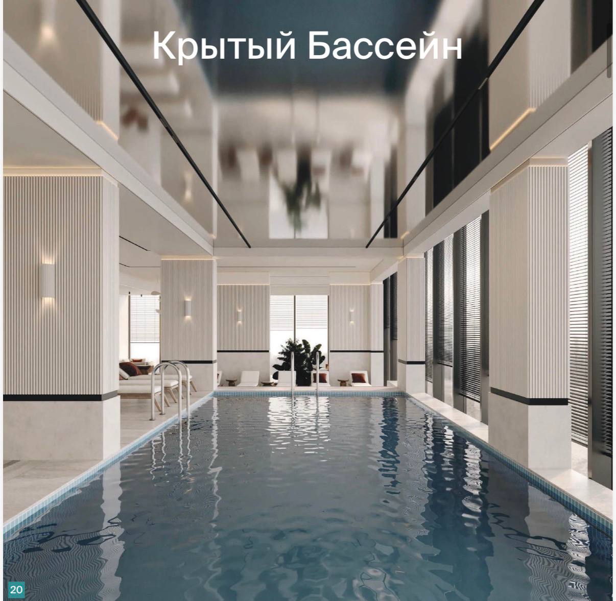 Studio in Batumi, Georgien, 32.16 m² - Foto 16