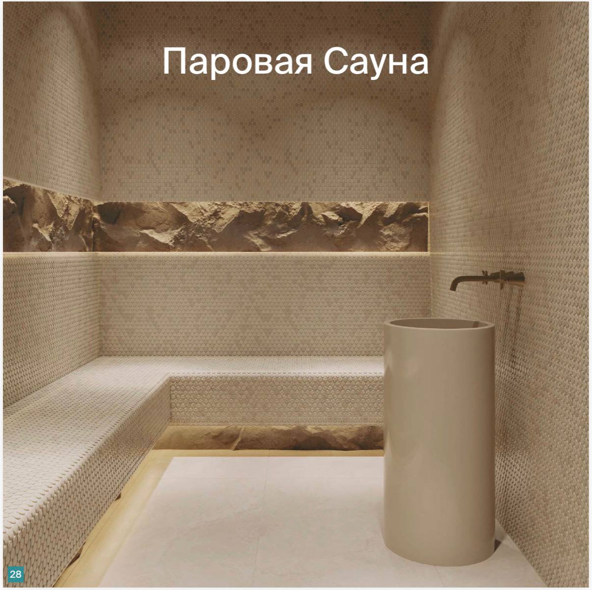 Studio in Batumi, Georgien, 32.16 m² - Foto 12