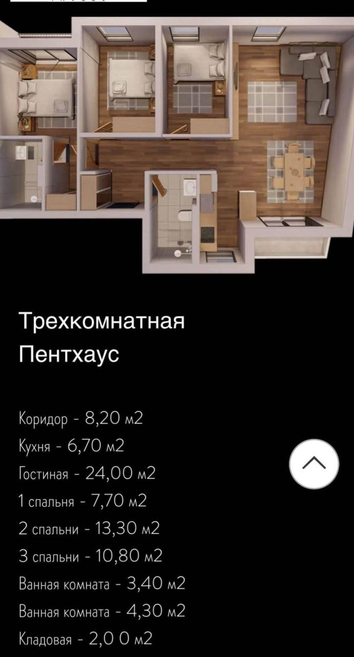 Appartamento a Bar, Montenegro, 73 m² - foto 6