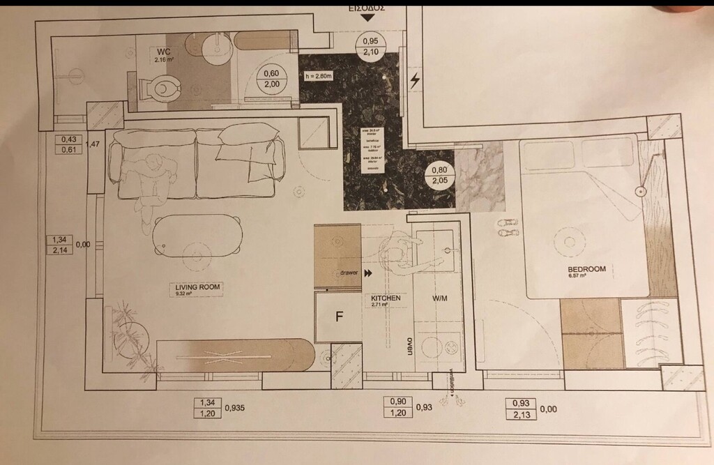 Appartamento a Salonicco, Grecia, 40 m² - foto 11