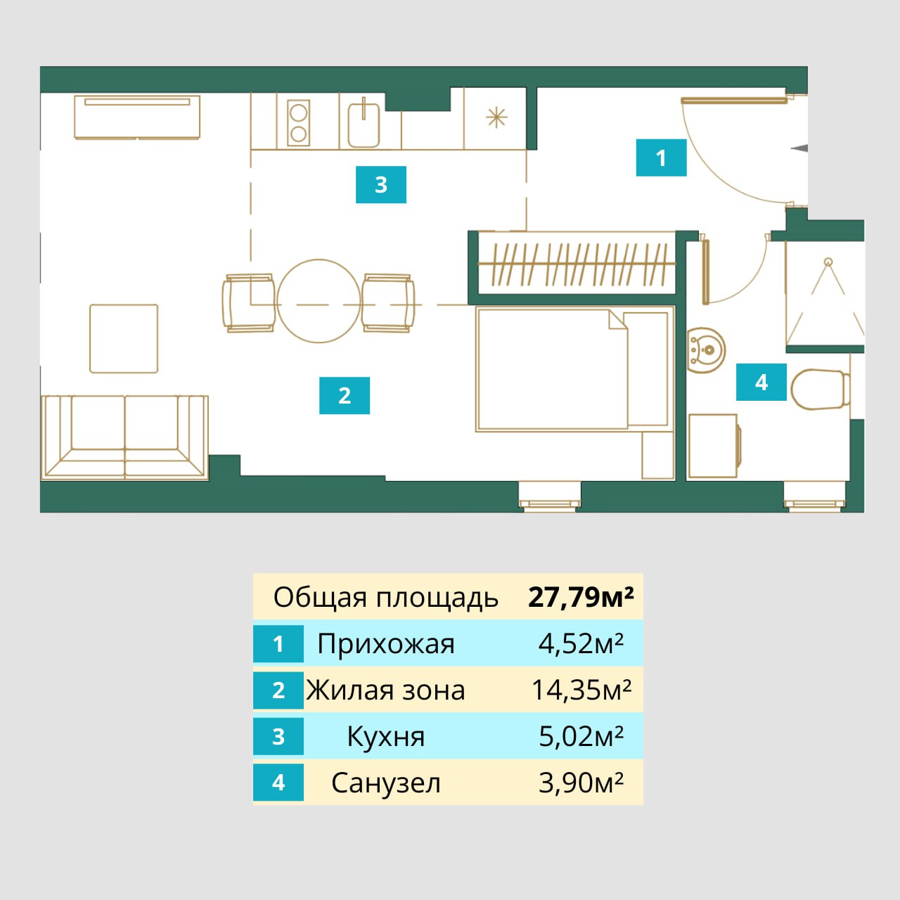 Appartamento a Kolašin, Montenegro, 27 m² - foto 7