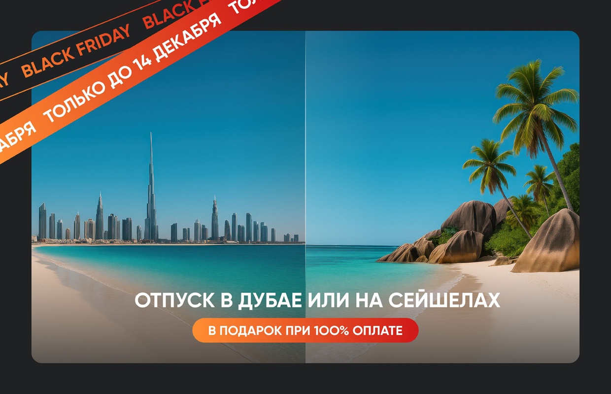 Appartement à Batoumi, Géorgie, 32 m² - image 3