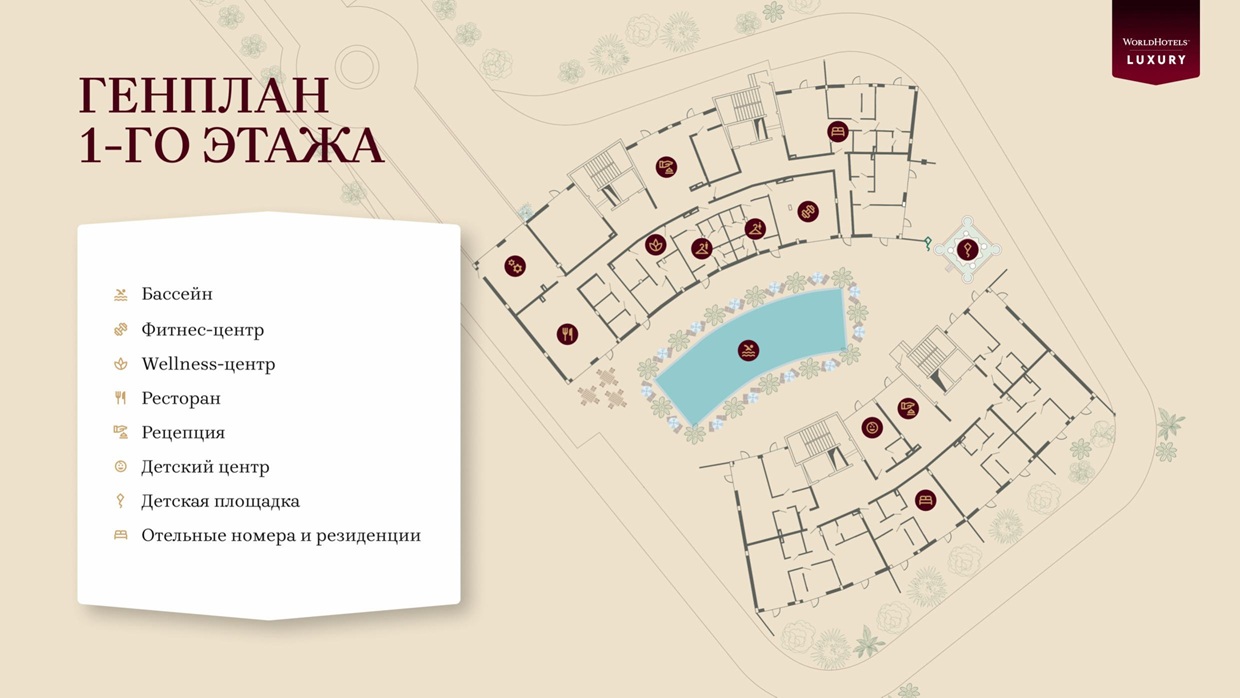 Appartamenti a Batumi, Georgia, 32 m² - foto 11