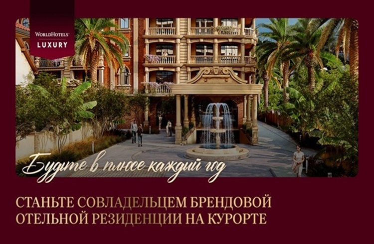 Appartamenti a Batumi, Georgia, 32 m² - foto 1