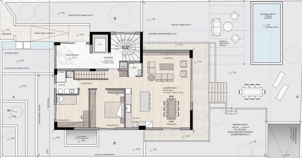 Appartement en Attique, Grèce, 122 m² - image 6