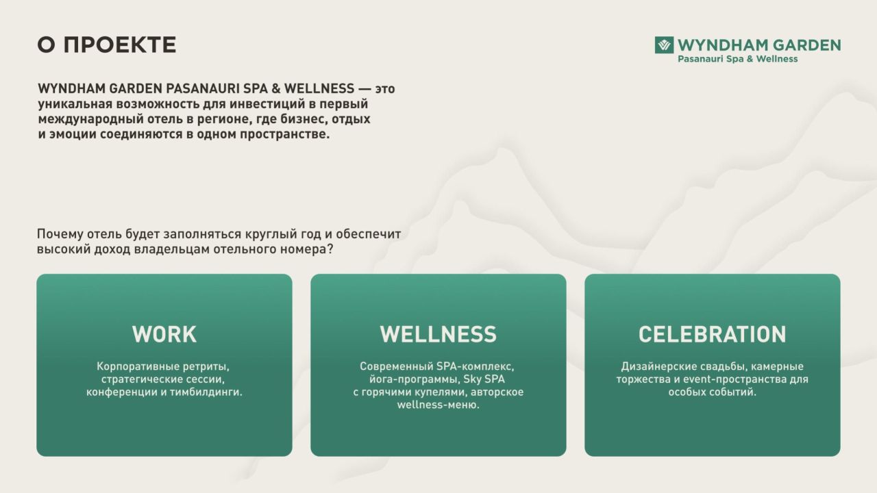 Apartamento en Gudauri, Georgia, 30 m² - imagen 6