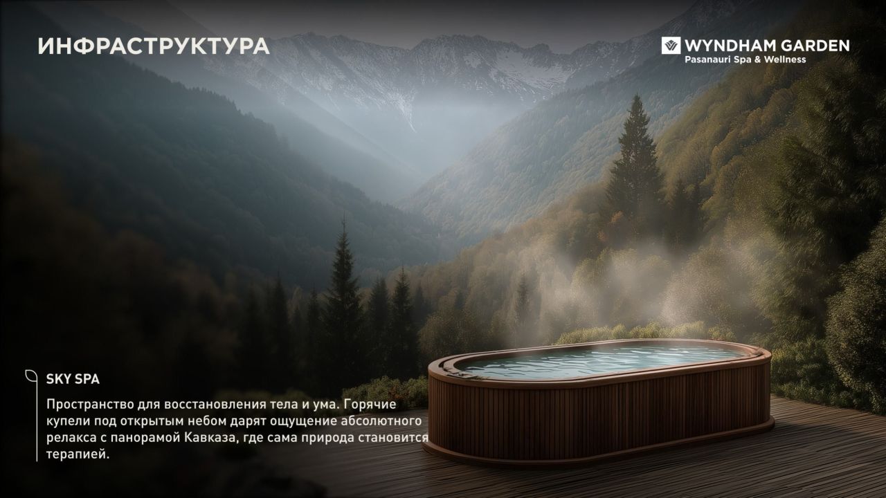 Apartamento en Gudauri, Georgia, 30 m² - imagen 8