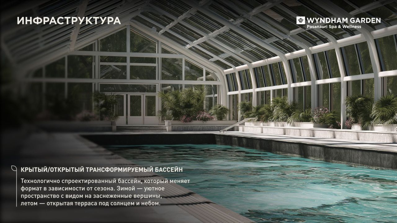 Apartamento en Gudauri, Georgia, 30 m² - imagen 9