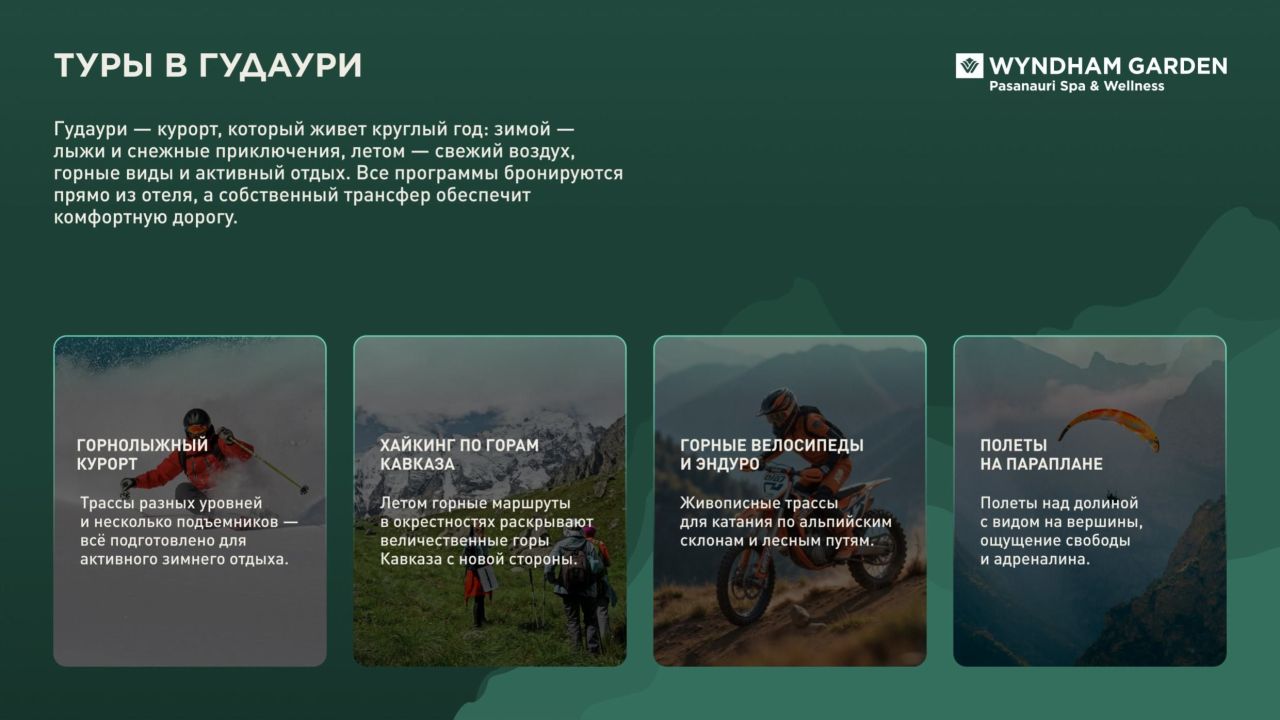 Apartamento en Gudauri, Georgia, 30 m² - imagen 13