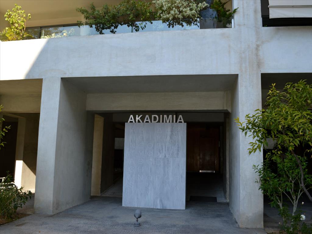 Appartamento ad Atene, Grecia, 216 m² - foto 17
