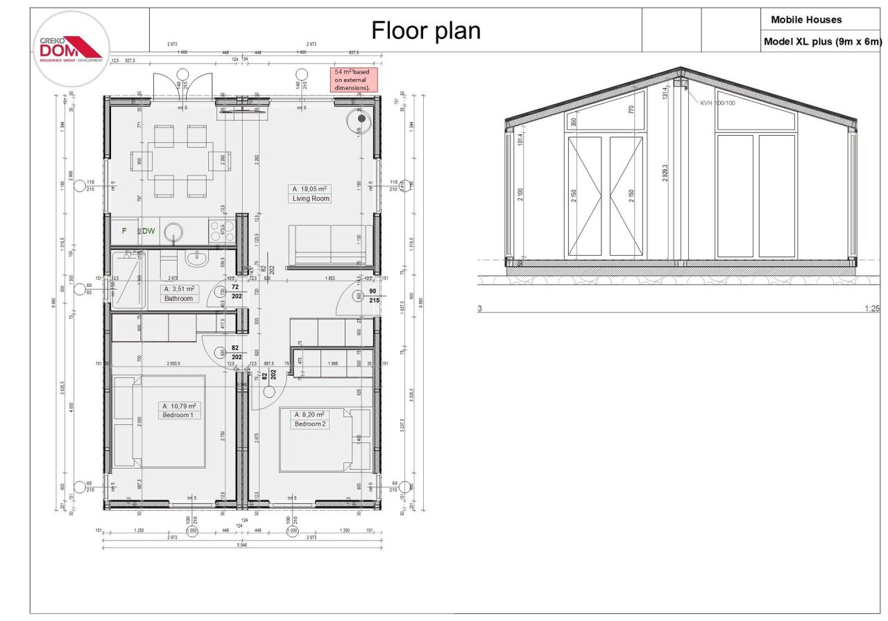 Casa en Salónica, Grecia, 54 m² - imagen 10