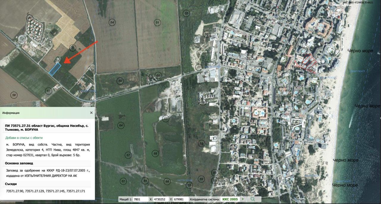 Terreno Sonnenstrand, Bulgaria, 4 847 m2 - foto 2