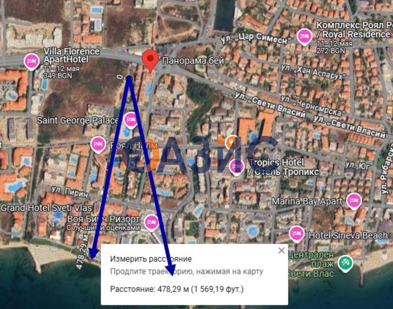 Apartamento en Sveti Vlas, Bulgaria, 58.5 m² - imagen 13