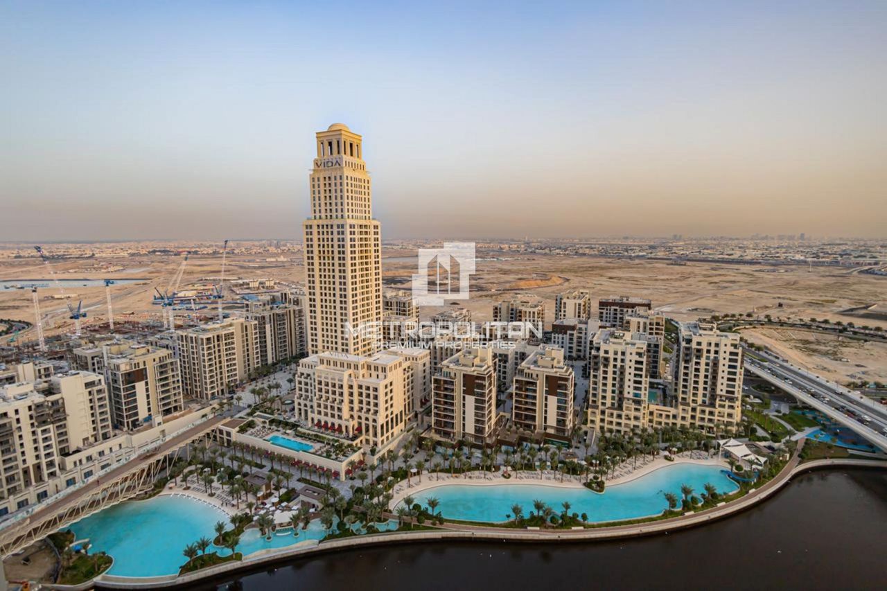 Apartamento en Dubái, EAU, 110 m² - imagen 1