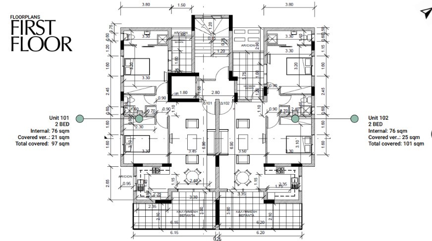 Appartement à Larnaca, Chypre, 97 m² - image 9