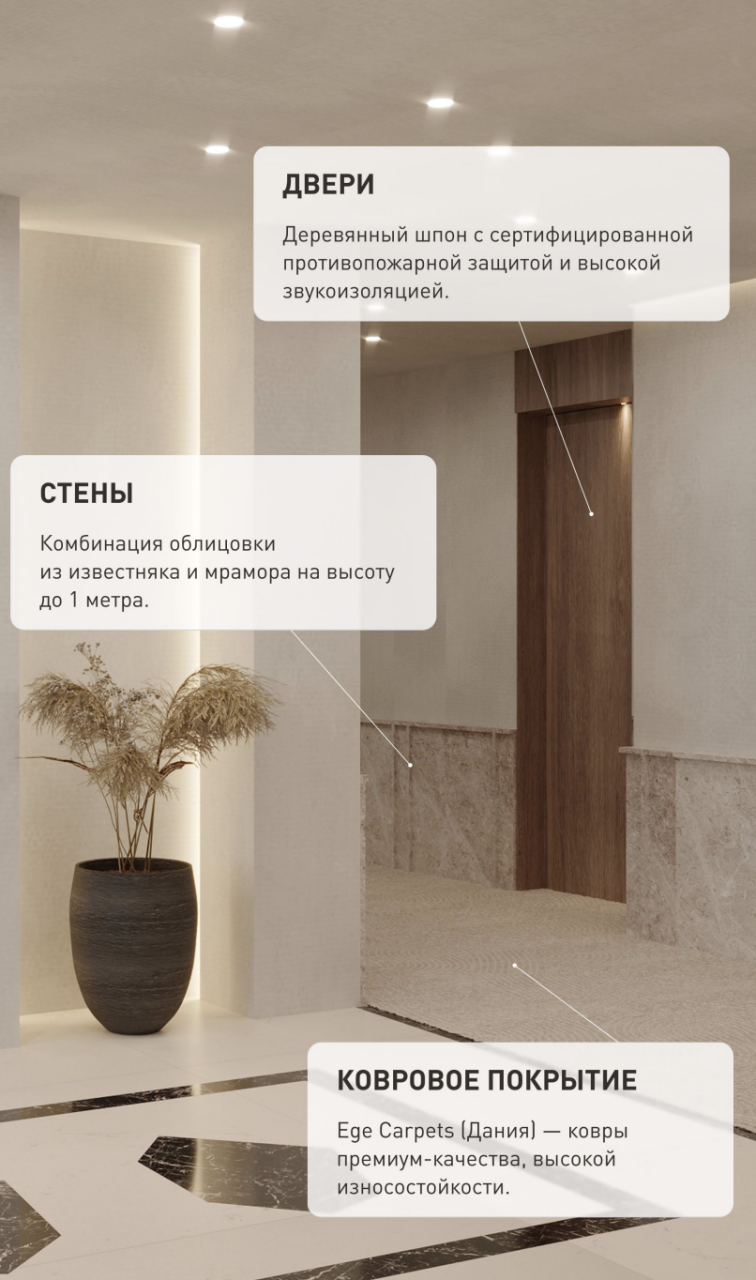 Hotel en Gudauri, Georgia, 24 m² - imagen 13