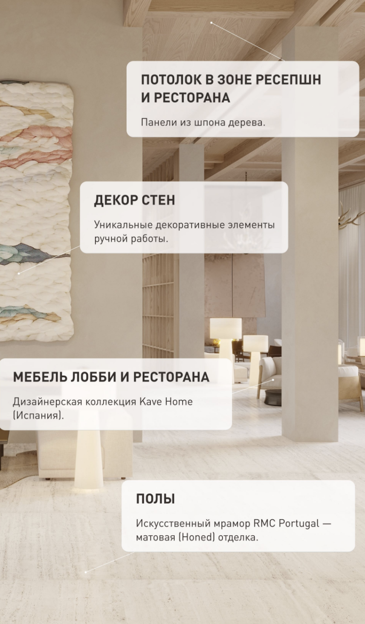 Hotel en Gudauri, Georgia, 24 m² - imagen 12