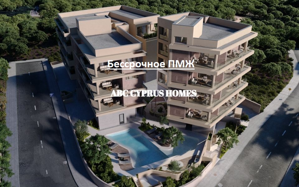 Appartement à Paphos, Chypre, 96 m² - image 1
