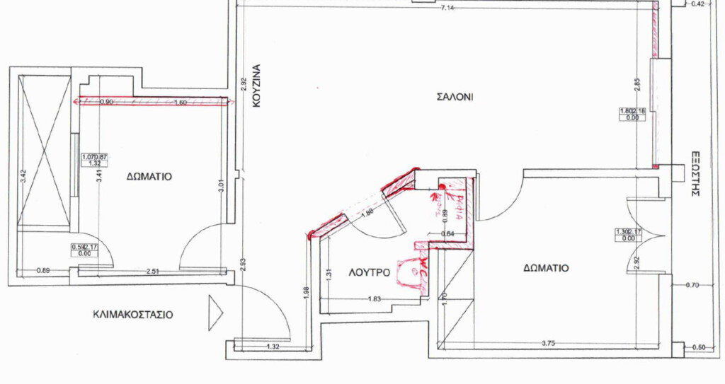 Appartamento a Salonicco, Grecia, 64 m² - foto 7