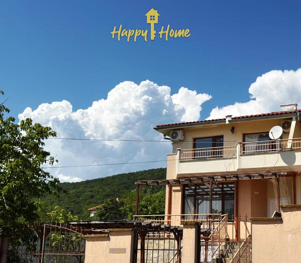 Cottage in Kosharitsa, Bulgaria, 163 m² - picture 1