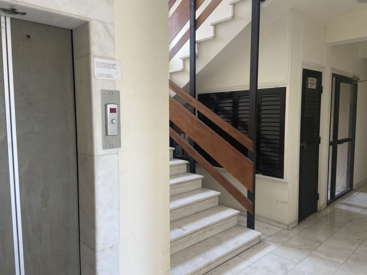 Propiedad comercial en Pafos, Chipre - imagen 2