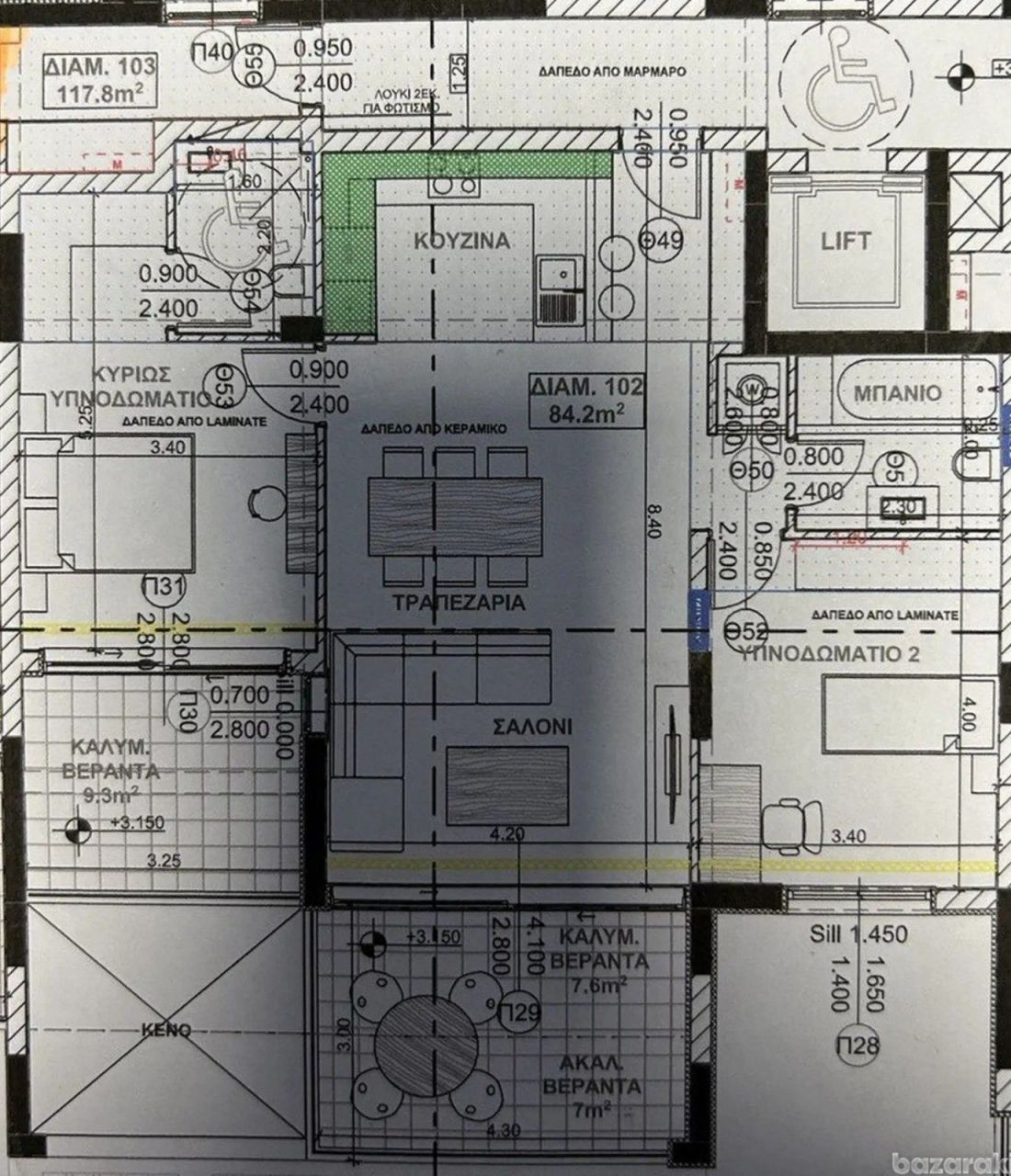 Apartamento en Limasol, Chipre, 101 m² - imagen 13