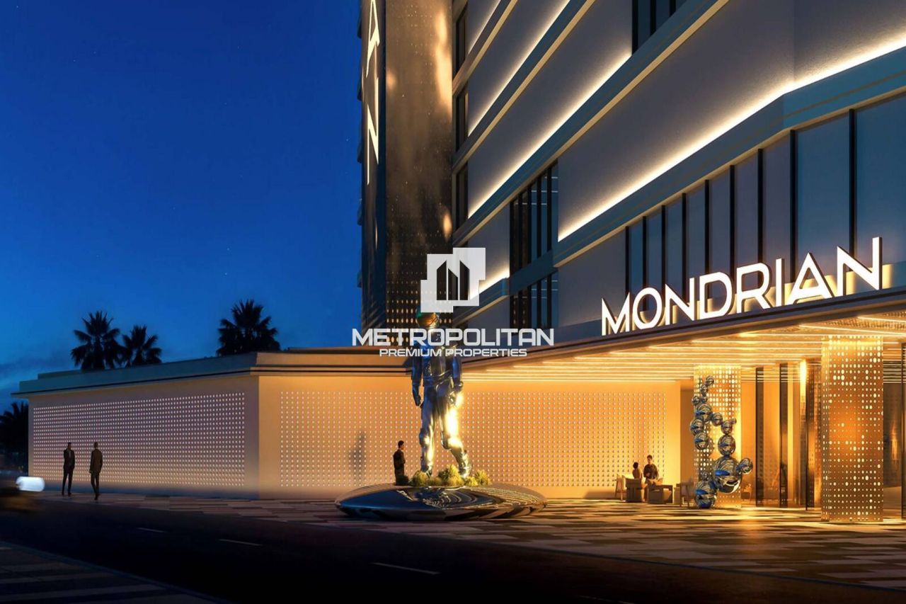 Appartement à Ras al-Khaimah, EAU, 118 m² - image 13