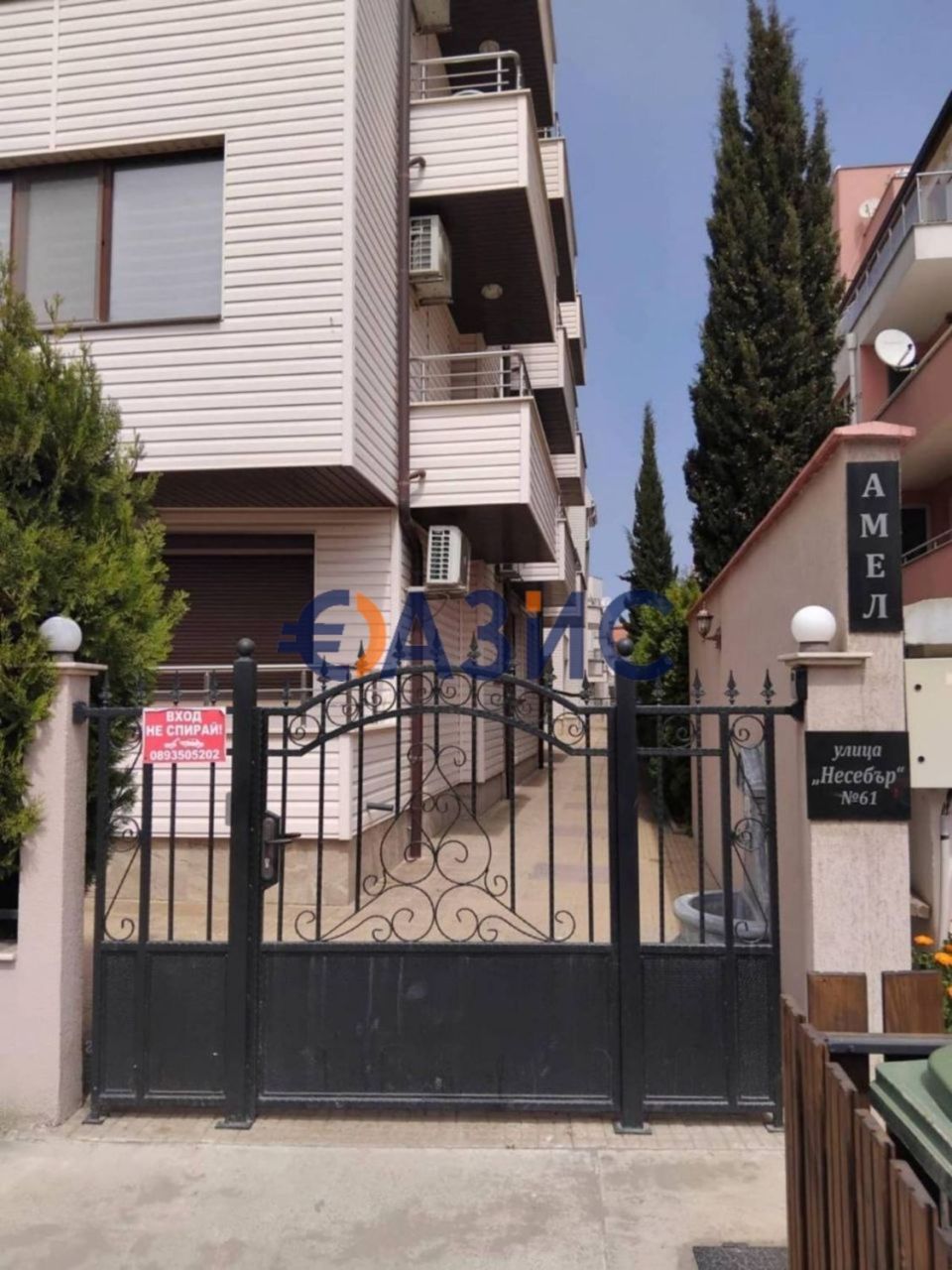 Appartamenti a Ravda, Bulgaria, 55 m² - foto 8