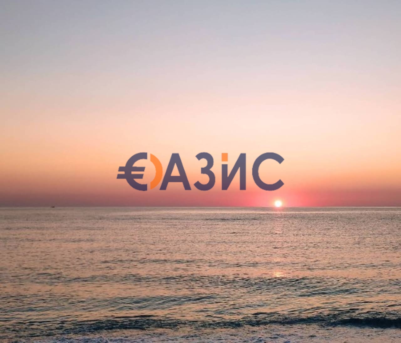 Appartamenti a Sozopol, Bulgaria, 145.6 m² - foto 16