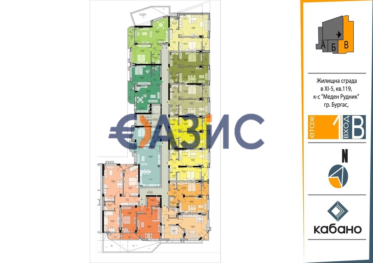 Appartamenti a Burgas, Bulgaria, 116.2 m² - foto 16