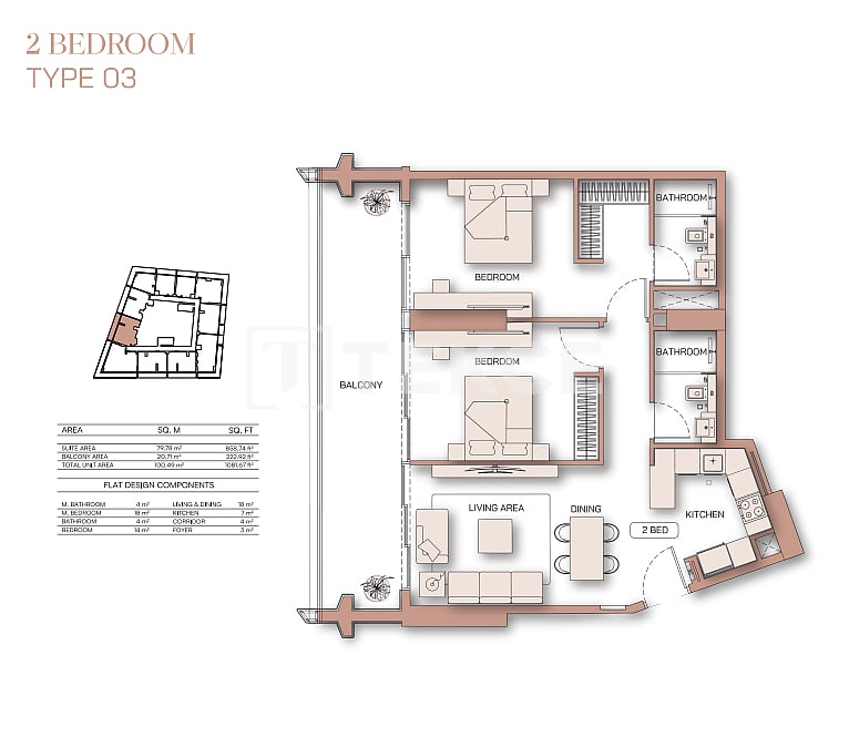 Appartamenti Al Jaddaf, EAU, 152 m² - foto 17