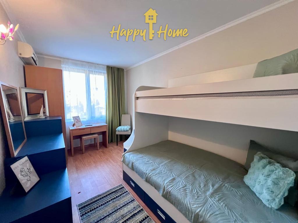 Appartamento a Sveti Vlas, Bulgaria, 101 m² - foto 10